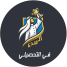 المبدع في التحصيلي